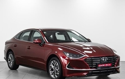 Hyundai Sonata VIII, 2021 год, 2 674 000 рублей, 1 фотография