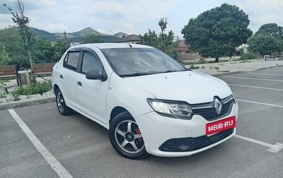 Renault Logan II, 2015 год, 699 000 рублей, 1 фотография