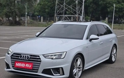 Audi A4, 2020 год, 3 060 000 рублей, 1 фотография