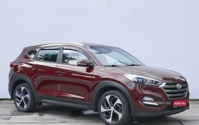 Hyundai Tucson III, 2016 год, 1 789 000 рублей, 1 фотография