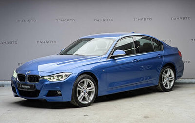 BMW 3 серия, 2018 год, 2 655 000 рублей, 1 фотография