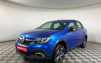 Renault Logan II, 2019 год, 963 000 рублей, 1 фотография