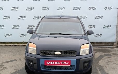 Ford Fusion I, 2008 год, 420 000 рублей, 2 фотография