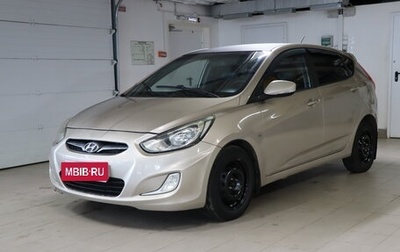 Hyundai Solaris II рестайлинг, 2011 год, 599 990 рублей, 1 фотография