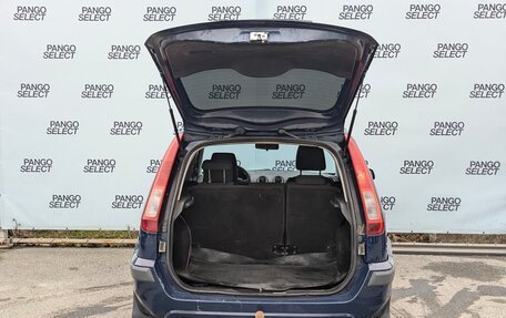 Ford Fusion I, 2008 год, 420 000 рублей, 5 фотография