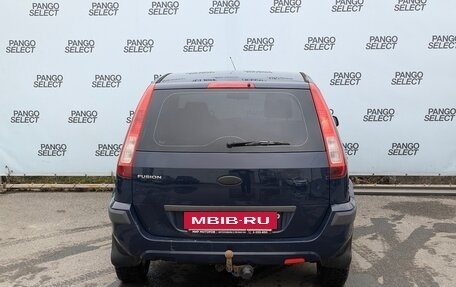 Ford Fusion I, 2008 год, 420 000 рублей, 4 фотография
