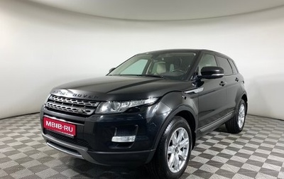 Land Rover Range Rover Evoque I, 2013 год, 1 929 000 рублей, 1 фотография