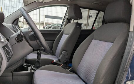 Ford Fusion I, 2008 год, 420 000 рублей, 9 фотография