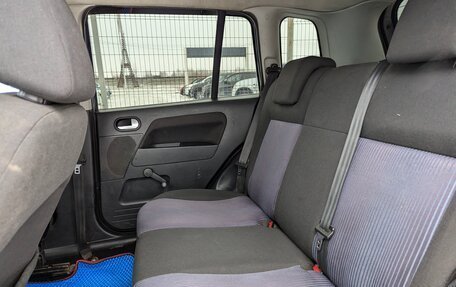 Ford Fusion I, 2008 год, 420 000 рублей, 11 фотография