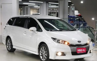 Toyota Wish II, 2014 год, 1 000 199 рублей, 1 фотография