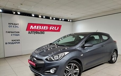 Hyundai i30 II рестайлинг, 2016 год, 1 090 000 рублей, 1 фотография
