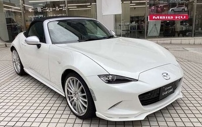 Mazda Roadster IV (ND), 2018 год, 1 710 000 рублей, 1 фотография