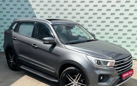 Lifan X70 I, 2018 год, 995 000 рублей, 1 фотография