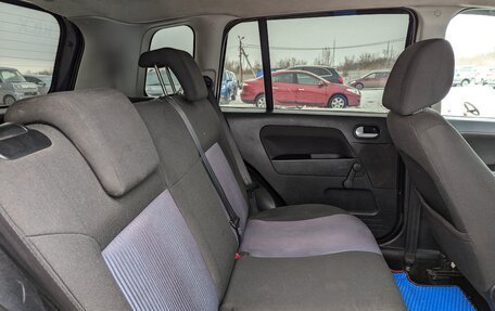 Ford Fusion I, 2008 год, 420 000 рублей, 15 фотография