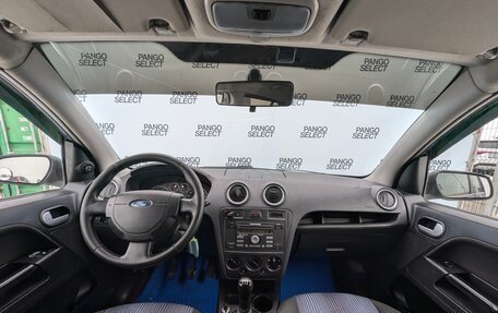 Ford Fusion I, 2008 год, 420 000 рублей, 16 фотография