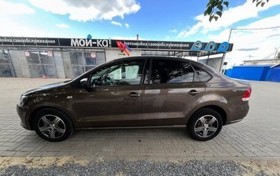 Volkswagen Polo VI (EU Market), 2015 год, 960 000 рублей, 1 фотография
