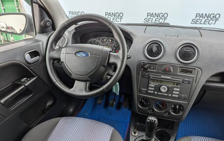 Ford Fusion I, 2008 год, 420 000 рублей, 17 фотография