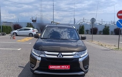 Mitsubishi Outlander III рестайлинг 3, 2017 год, 3 000 000 рублей, 1 фотография