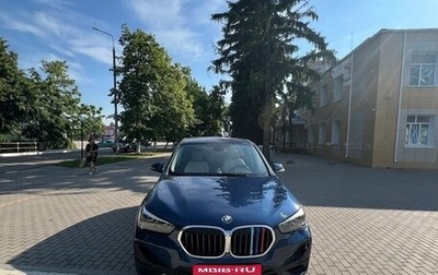 BMW X1, 2021 год, 4 000 000 рублей, 1 фотография