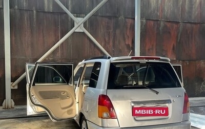 Daihatsu Pyzar I, 1998 год, 215 000 рублей, 1 фотография