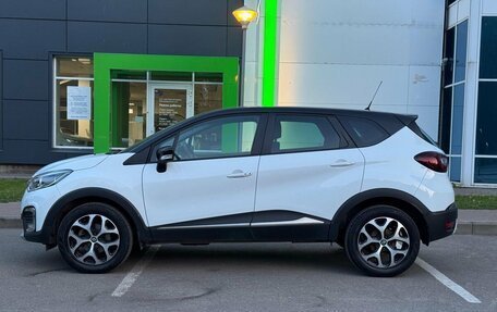Renault Kaptur I рестайлинг, 2016 год, 1 515 000 рублей, 8 фотография