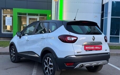 Renault Kaptur I рестайлинг, 2016 год, 1 515 000 рублей, 7 фотография