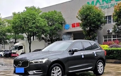 Volvo XC60 II, 2020 год, 2 300 000 рублей, 1 фотография