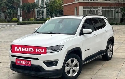 Jeep Compass II, 2020 год, 1 440 000 рублей, 1 фотография