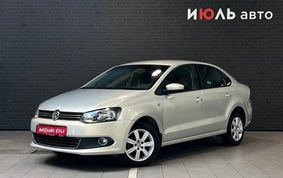 Volkswagen Polo VI (EU Market), 2013 год, 949 000 рублей, 1 фотография