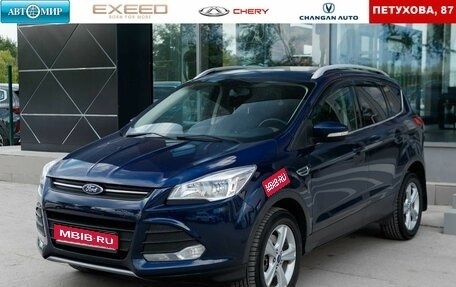 Ford Kuga III, 2013 год, 1 250 000 рублей, 1 фотография
