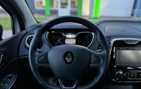 Renault Kaptur I рестайлинг, 2016 год, 1 515 000 рублей, 13 фотография
