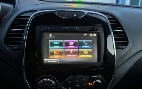 Renault Kaptur I рестайлинг, 2016 год, 1 515 000 рублей, 14 фотография