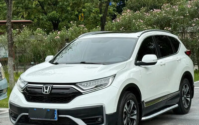 Honda CR-V IV, 2021 год, 1 900 000 рублей, 1 фотография