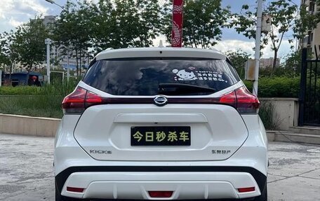 Nissan Kicks I, 2022 год, 1 324 555 рублей, 5 фотография