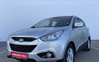 Hyundai ix35 I рестайлинг, 2012 год, 1 395 000 рублей, 1 фотография