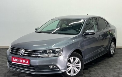 Volkswagen Jetta VI, 2015 год, 1 280 000 рублей, 1 фотография