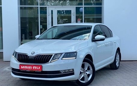 Skoda Octavia, 2020 год, 2 059 000 рублей, 1 фотография