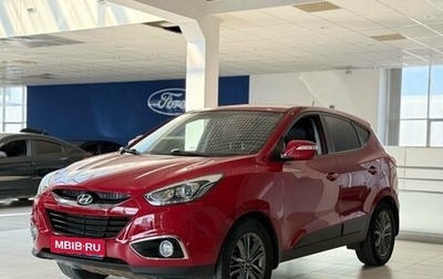 Hyundai ix35 I рестайлинг, 2014 год, 1 379 000 рублей, 1 фотография