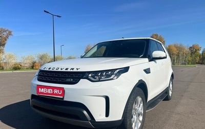 Land Rover Discovery IV, 2019 год, 3 790 000 рублей, 1 фотография