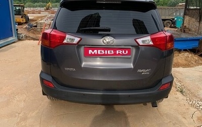 Toyota RAV4, 2014 год, 2 200 000 рублей, 1 фотография