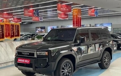 Toyota Land Cruiser Prado, 2024 год, 8 600 000 рублей, 1 фотография