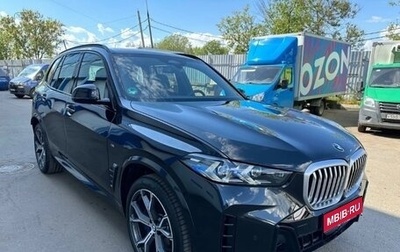 BMW X5, 2024 год, 9 500 000 рублей, 1 фотография