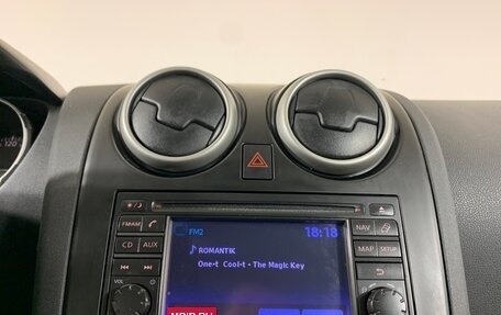 Nissan Qashqai, 2009 год, 873 000 рублей, 15 фотография