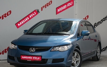 Honda Civic VIII, 2008 год, 847 000 рублей, 1 фотография