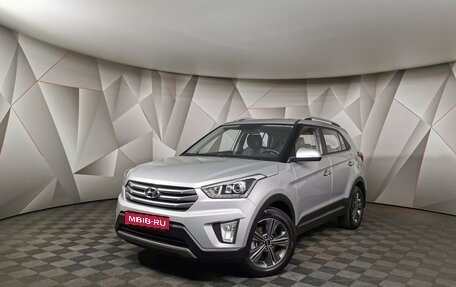 Hyundai Creta I рестайлинг, 2018 год, 1 735 000 рублей, 1 фотография