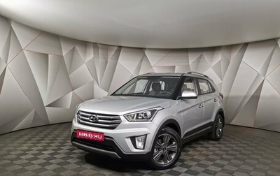Hyundai Creta I рестайлинг, 2018 год, 1 735 000 рублей, 1 фотография