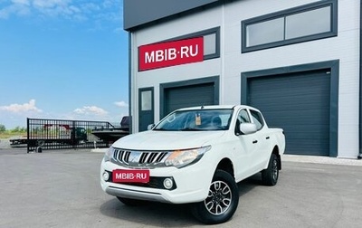Mitsubishi L200 IV рестайлинг, 2017 год, 1 584 990 рублей, 1 фотография