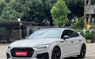 Audi A5, 2022 год, 3 255 123 рублей, 1 фотография