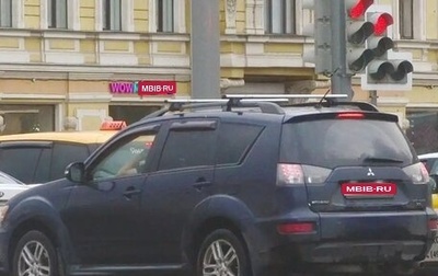 Mitsubishi Outlander III рестайлинг 3, 2011 год, 799 000 рублей, 1 фотография
