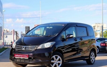 Honda Freed I, 2010 год, 1 120 000 рублей, 1 фотография